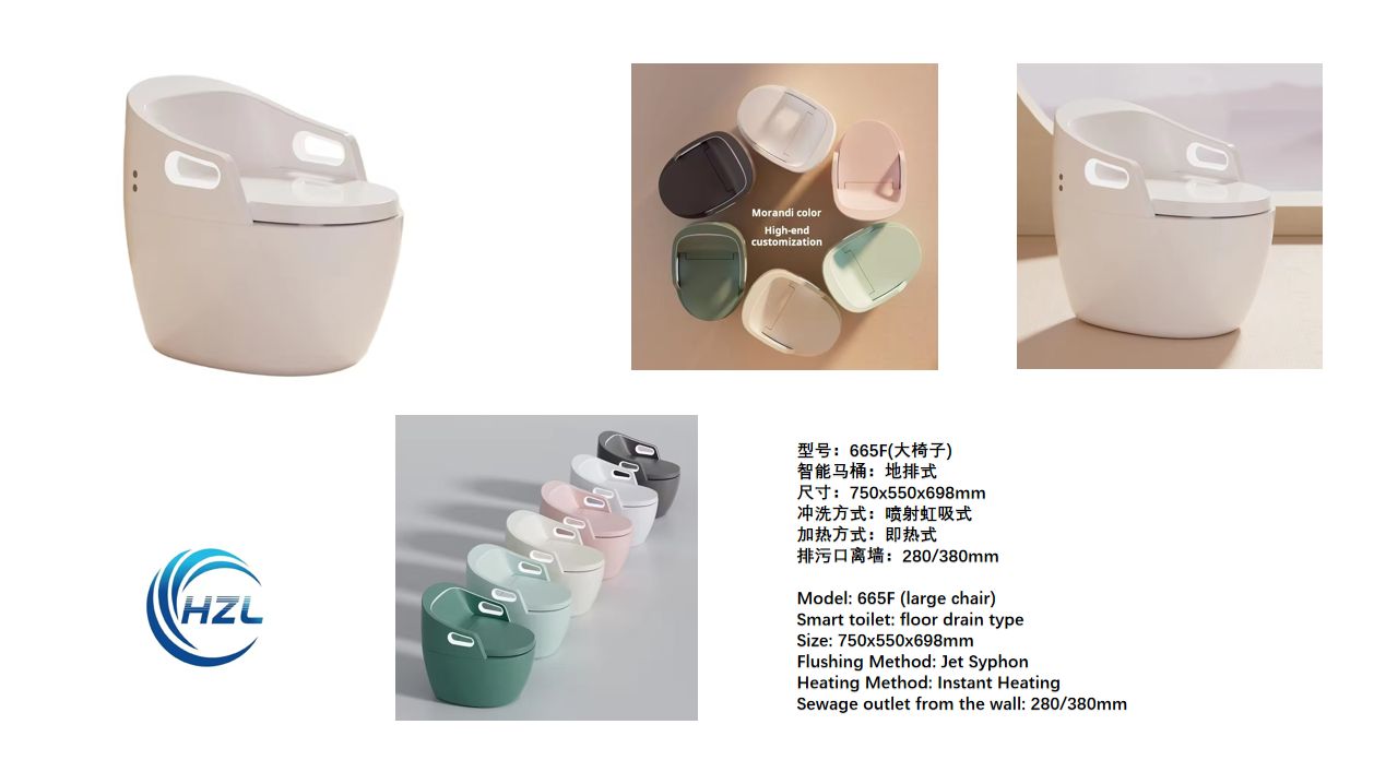 Jet Siphon Smart Toilet