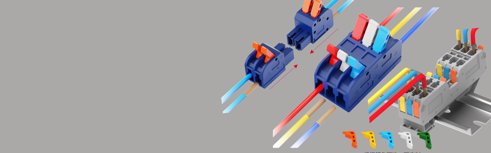 В качестве профессионального поставщика решений в области электронных соединений мы предлагаем: