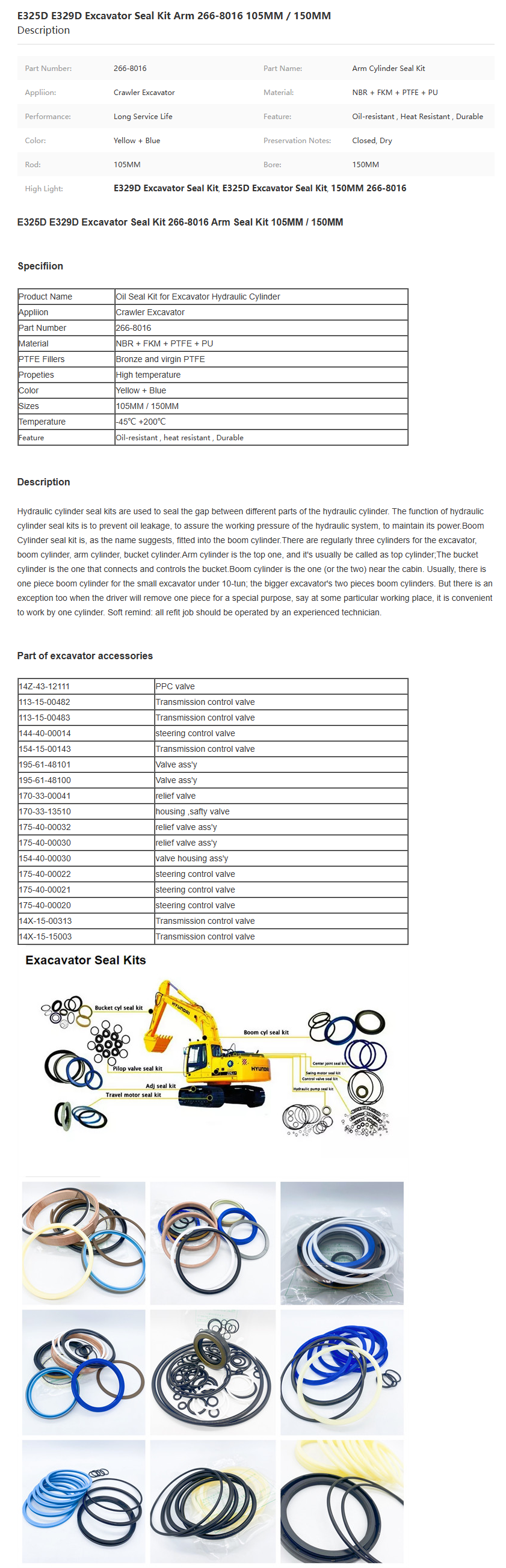 https://image.jumitop.cn/www.jh-excavatorparts.com/2025/04/24/image_folder/微信图片_20250424155917_ZBGAUnre.png