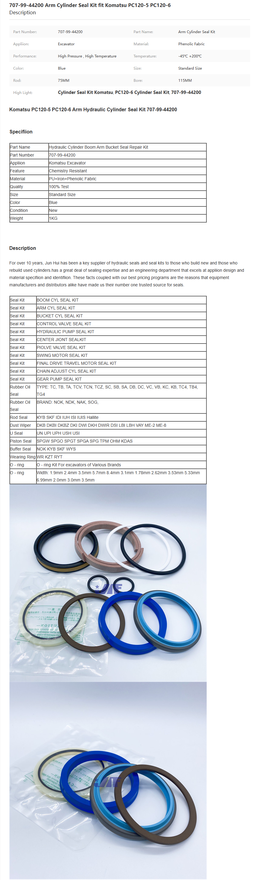 https://image.jumitop.cn/www.jh-excavatorparts.com/2025/04/24/image_folder/微信图片_20250424160558_6qsN9t0L.png