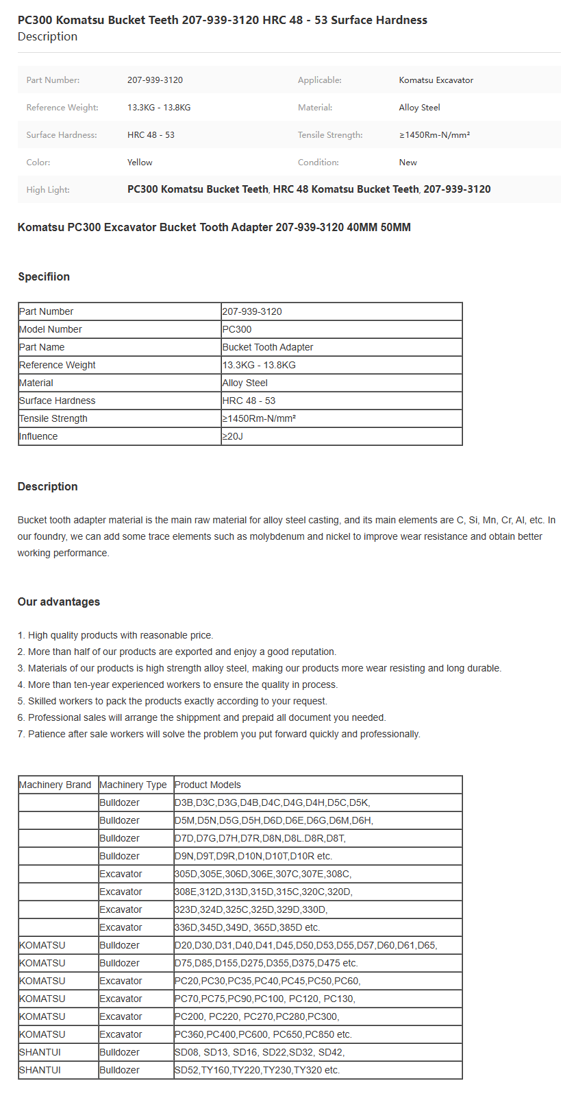 https://image.jumitop.cn/www.jh-excavatorparts.com/2025/04/24/image_folder/微信图片_20250424162628_4hZqN3DK.png