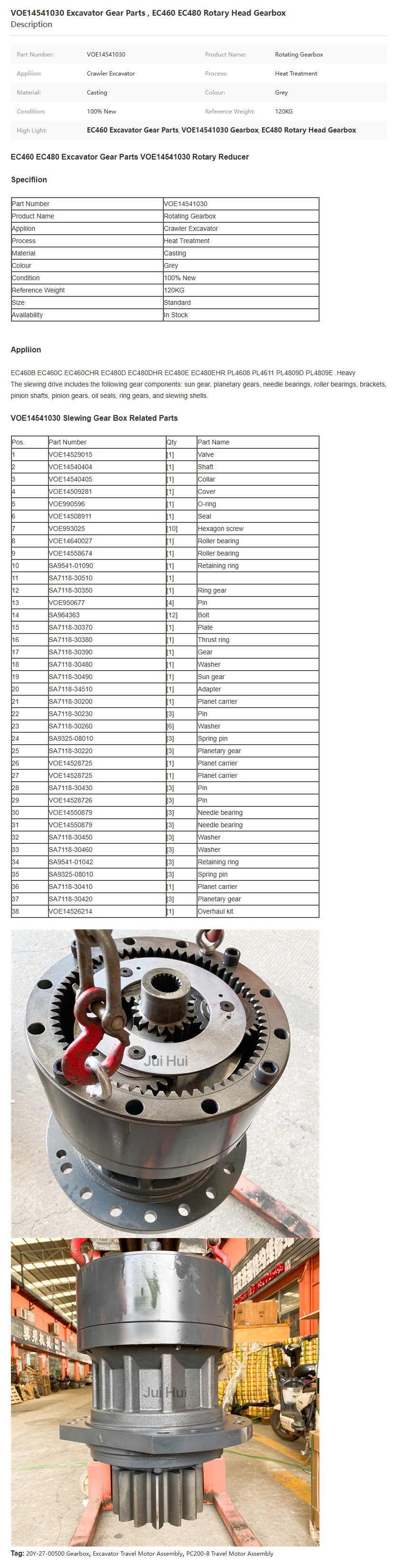 https://image.jumitop.cn/www.jh-excavatorparts.com/2025/04/24/image_folder/微信图片_20250424165105_kuzyNOp1.png
