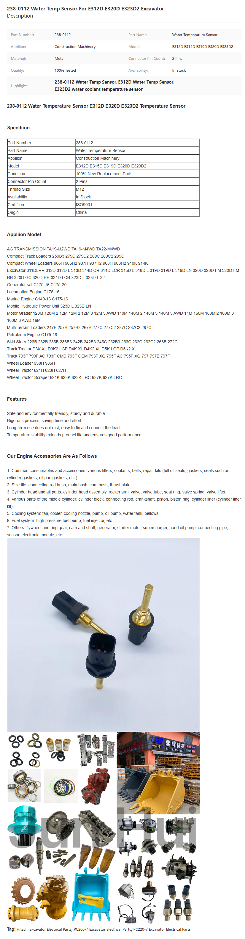 https://image.jumitop.cn/www.jh-excavatorparts.com/2025/04/24/image_folder/微信图片_20250424165804_XFtaXZyN.png