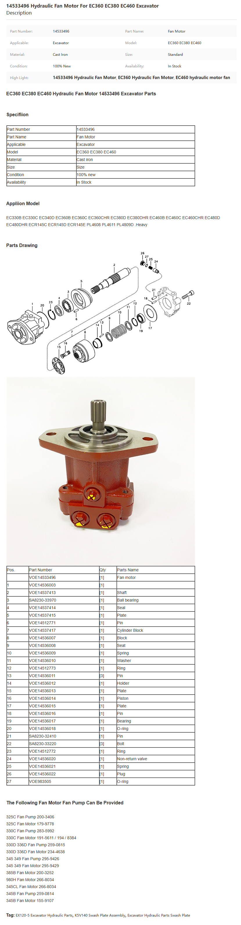 https://image.jumitop.cn/www.jh-excavatorparts.com/2025/04/24/image_folder/微信图片_20250424172222_U9FerDk7.png