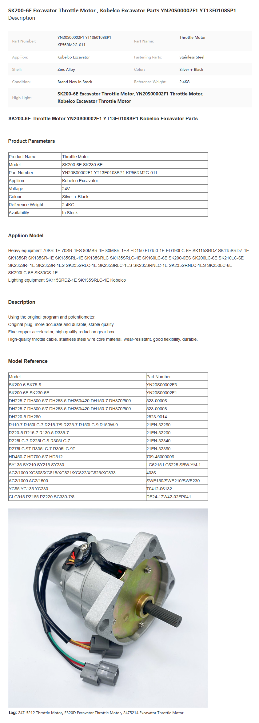 https://image.jumitop.cn/www.jh-excavatorparts.com/2025/04/24/image_folder/微信图片_20250424174514_QPmKT6Iy.png
