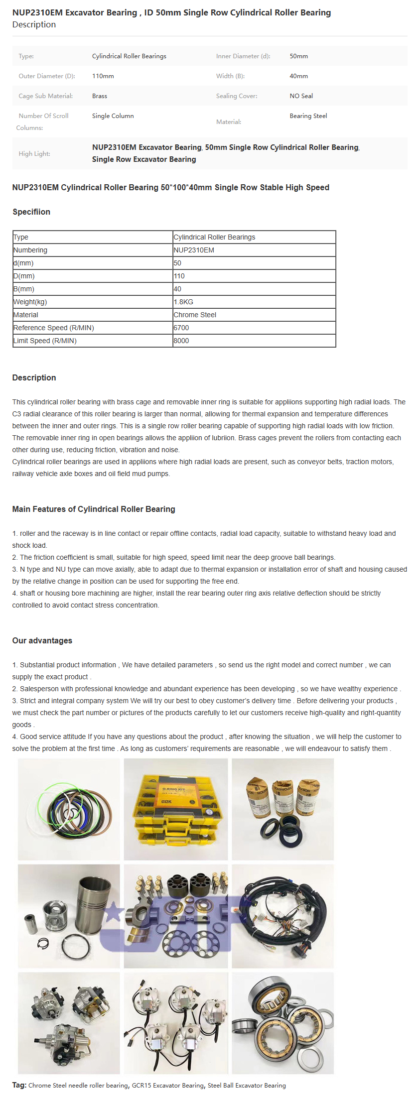 https://image.jumitop.cn/www.jh-excavatorparts.com/2025/04/24/image_folder/微信图片_20250424180317_7Ac4V8CI.png