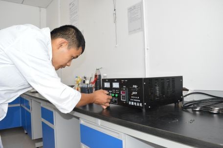 laboratory