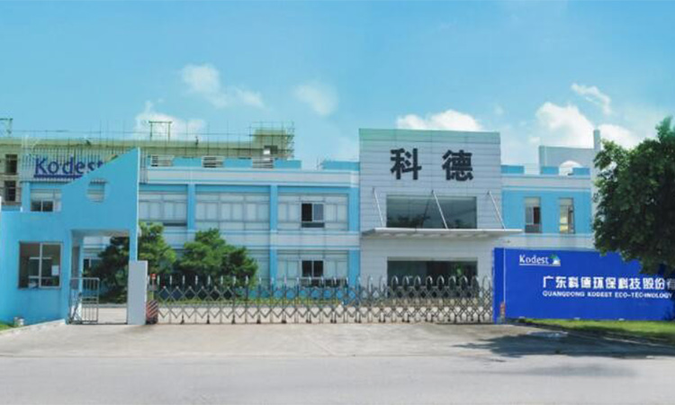 【kodest Technology】Industrial water-based paint manufacturer-Kodest Technology product application}