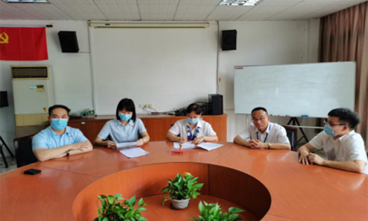 The Light of Smart Manufacturing Ignites Guangdong and Commemorates the Centennial