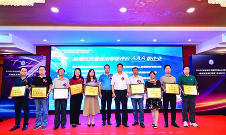 Warm congratulations to kodest Technology for winning the 