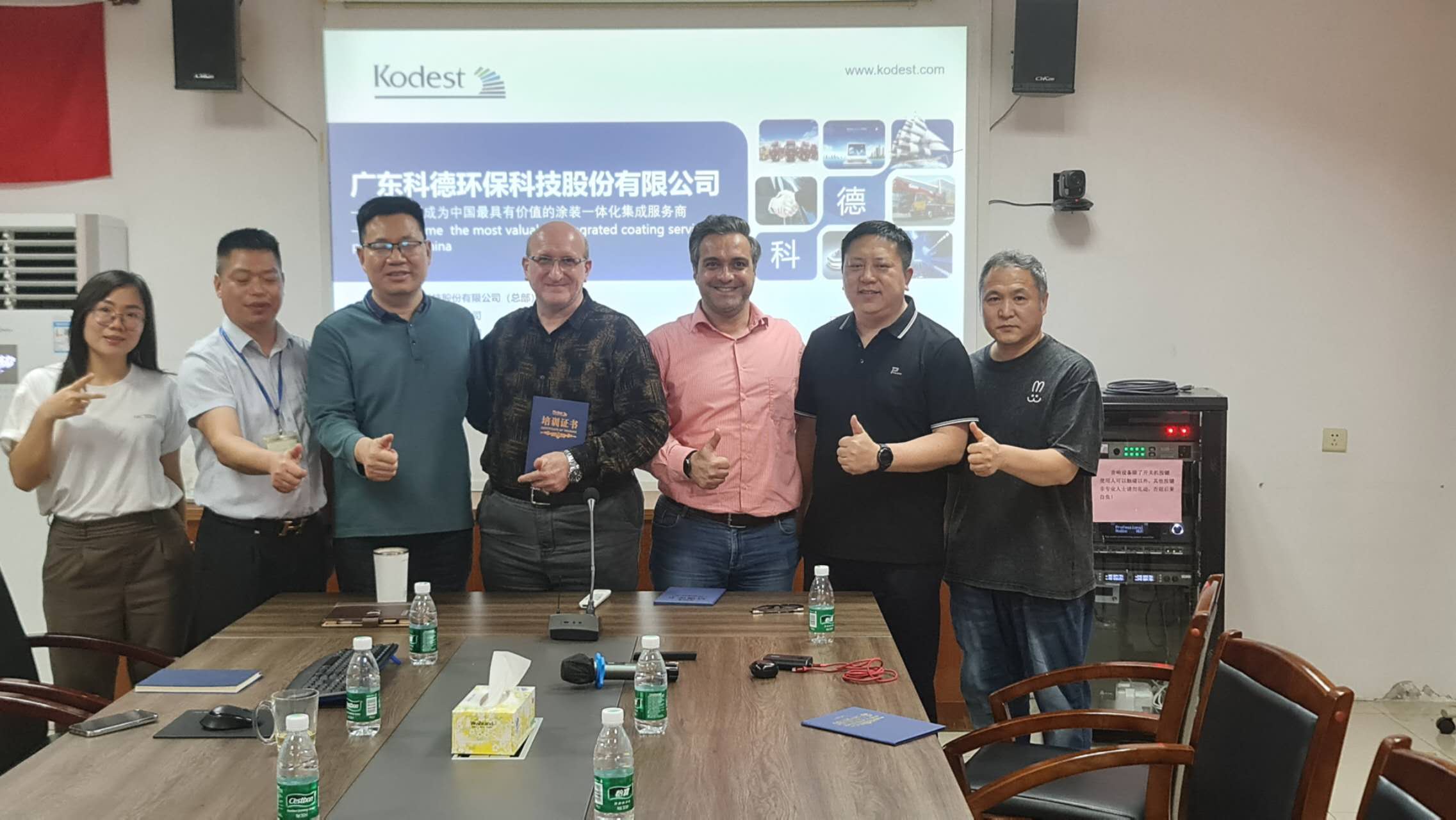 Iran agent training}