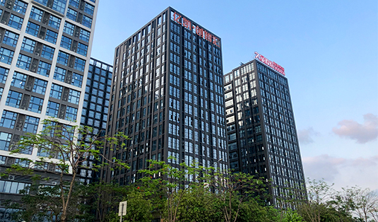Longterm Hardware Ushers in New Chapter with Relocation to Yikai Building}