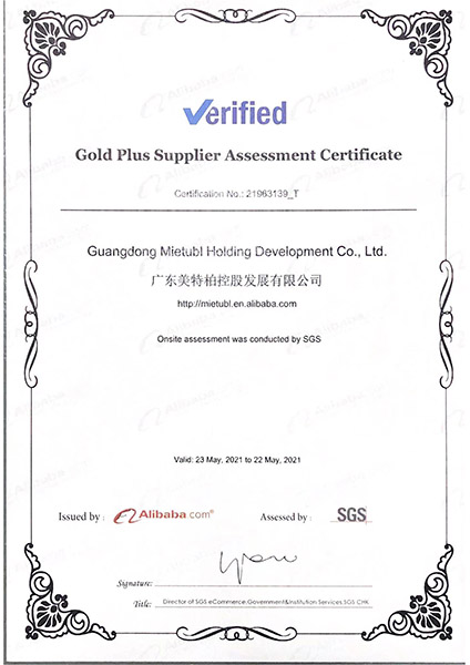 Mietubl Alibaba Gold Supplier Certificate