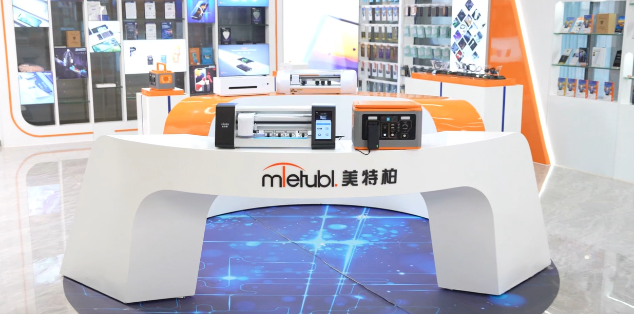 MIETUBL Brand Overview MIETUBL Brand Overview