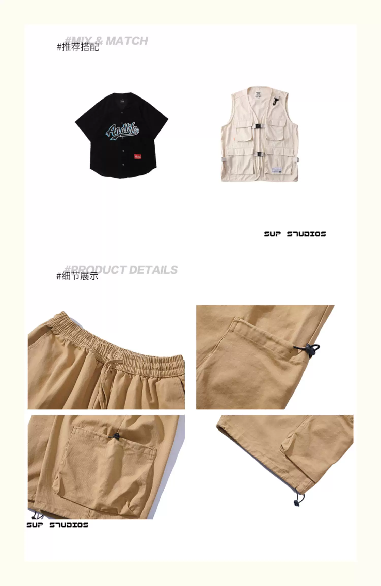 https://image.jumitop.cn/www.minviapparel.com/2026/06/07/image_folder/O1CN011I5Z0F1jd6hR7NWxC_!!1012594570_yI5veRBo.webp