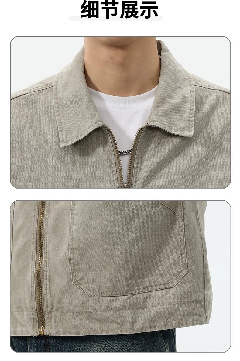 https://image.jumitop.cn/www.minviapparel.com/2026/06/07/image_folder/O1CN0123x6jP1QT3cQ7xT6X_!!2207746231976_0MxM1x2R.webp
