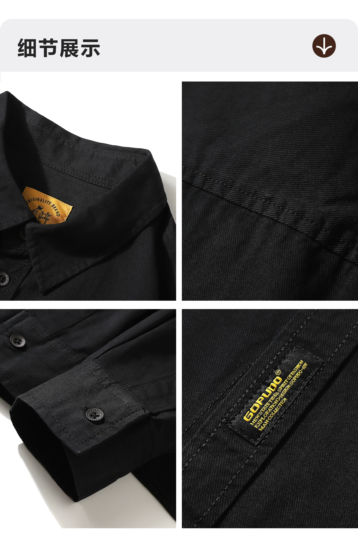 https://image.jumitop.cn/www.minviapparel.com/2026/06/07/image_folder/O1CN014Yp9PR1rQIysShq0j_!!187005625_TgHytHtw.webp