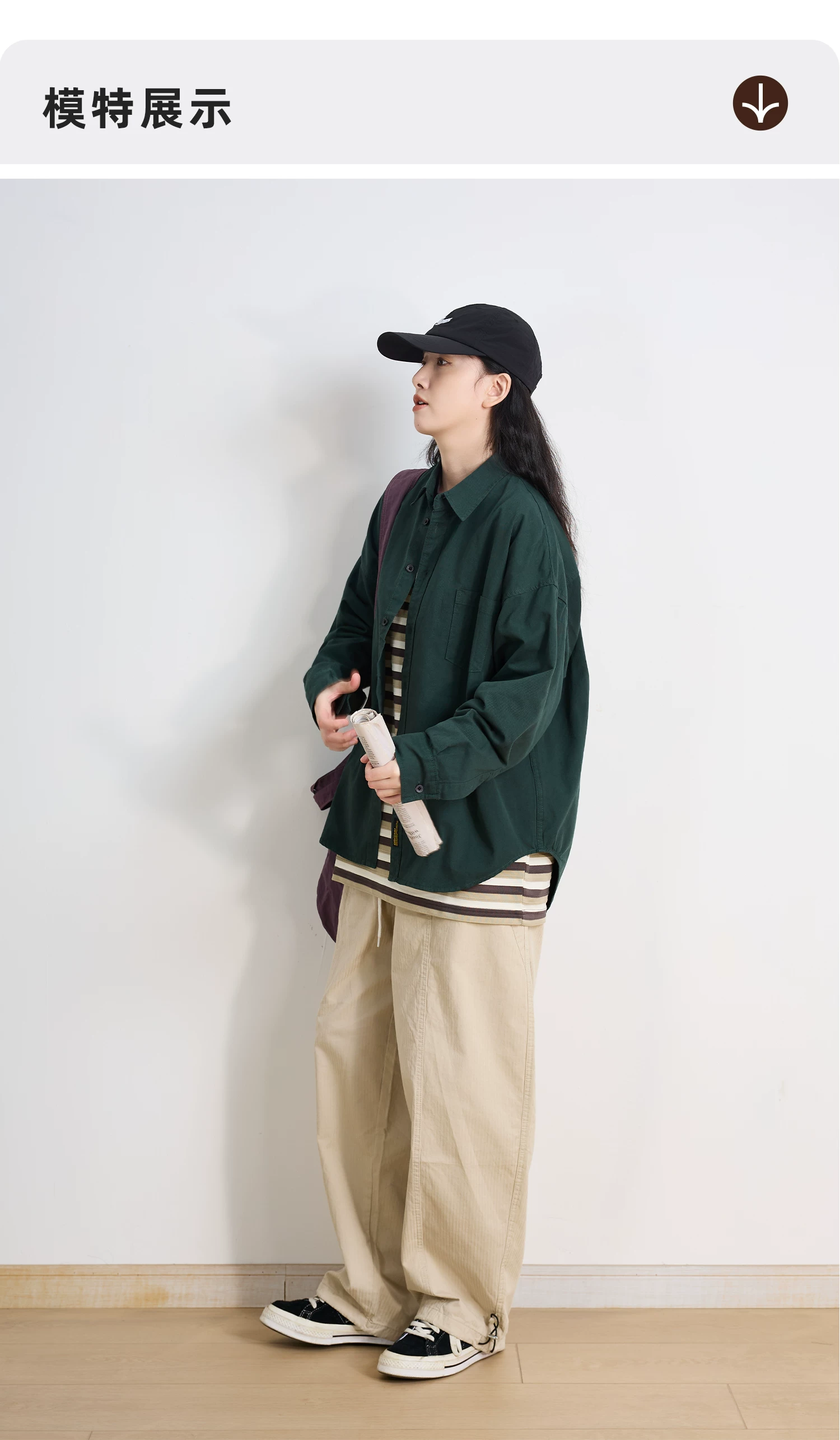 https://image.jumitop.cn/www.minviapparel.com/2026/06/07/image_folder/O1CN016bByJ91rQIyxjXyJM_!!187005625_r7YuUJKA.webp
