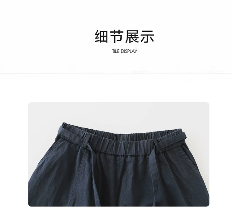 https://image.jumitop.cn/www.minviapparel.com/2026/06/07/image_folder/O1CN01DIHs7y1metUntirV3_!!2641014980_XUmRaAZ8.webp