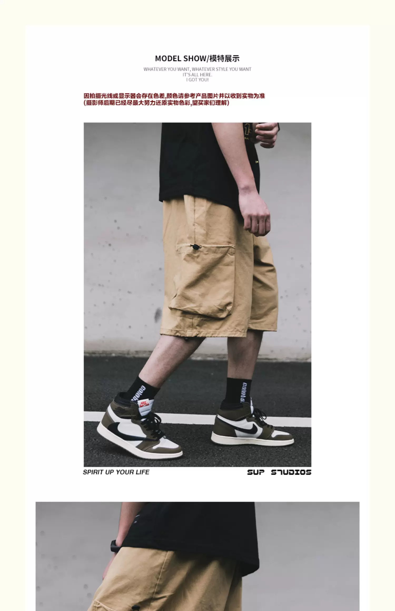 https://image.jumitop.cn/www.minviapparel.com/2026/06/07/image_folder/O1CN01E5EiPM1jd6hLyOG0q_!!1012594570_HVeGm51J.webp