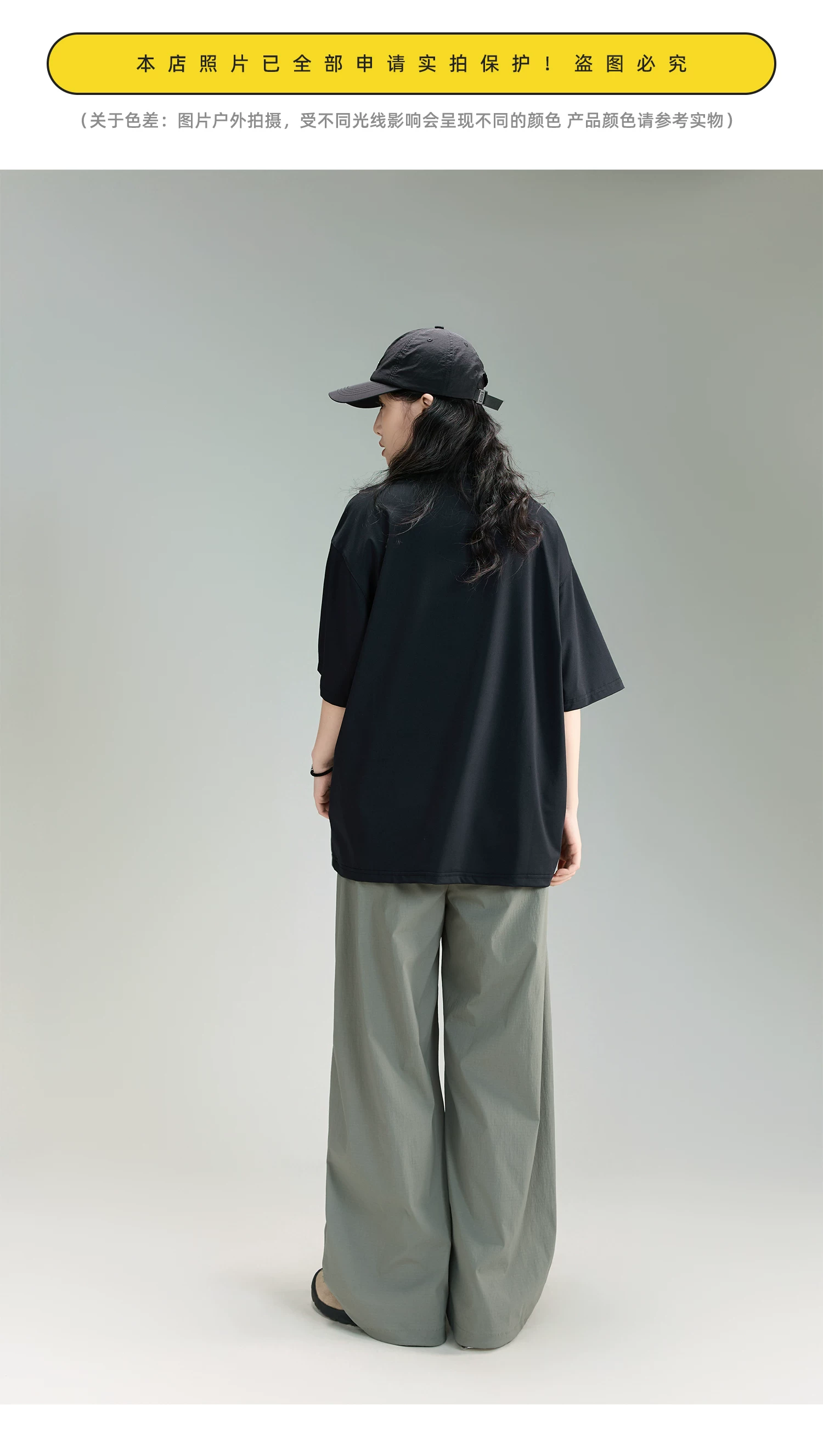 https://image.jumitop.cn/www.minviapparel.com/2026/06/07/image_folder/O1CN01KP7xi81rQJ0IhC26C_!!187005625_bQ3eKyq8.webp