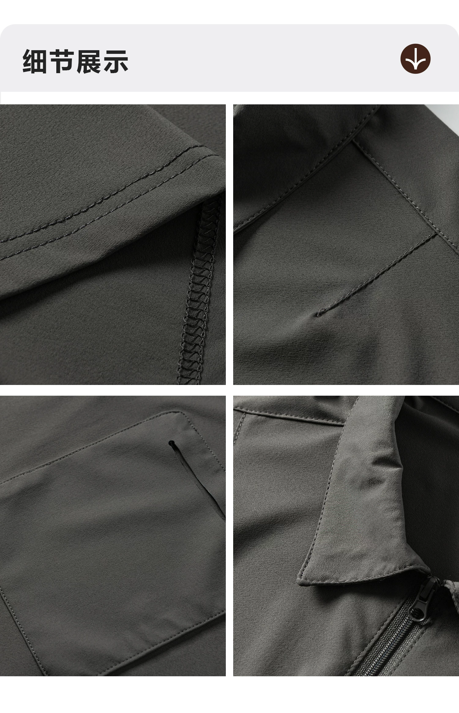 https://image.jumitop.cn/www.minviapparel.com/2026/06/07/image_folder/O1CN01Xszfno1rQJ0KCMqob_!!187005625_hN9tQkd4.webp