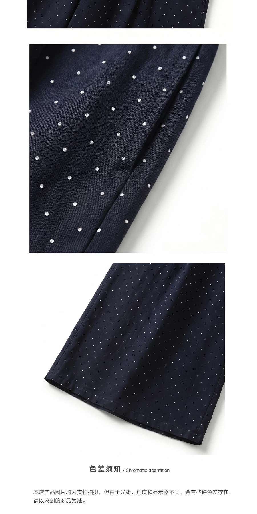 https://image.jumitop.cn/www.minviapparel.com/2026/06/07/image_folder/O1CN01cqCG2a1metXfpXHnc~crop,0,1800,900,1800~_!!2641014980_tFzurOEJ.webp
