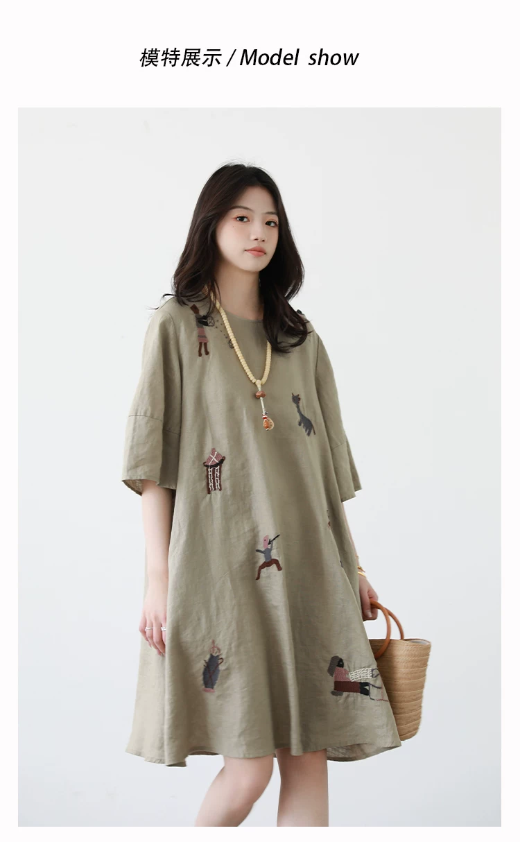 女装连衣裙