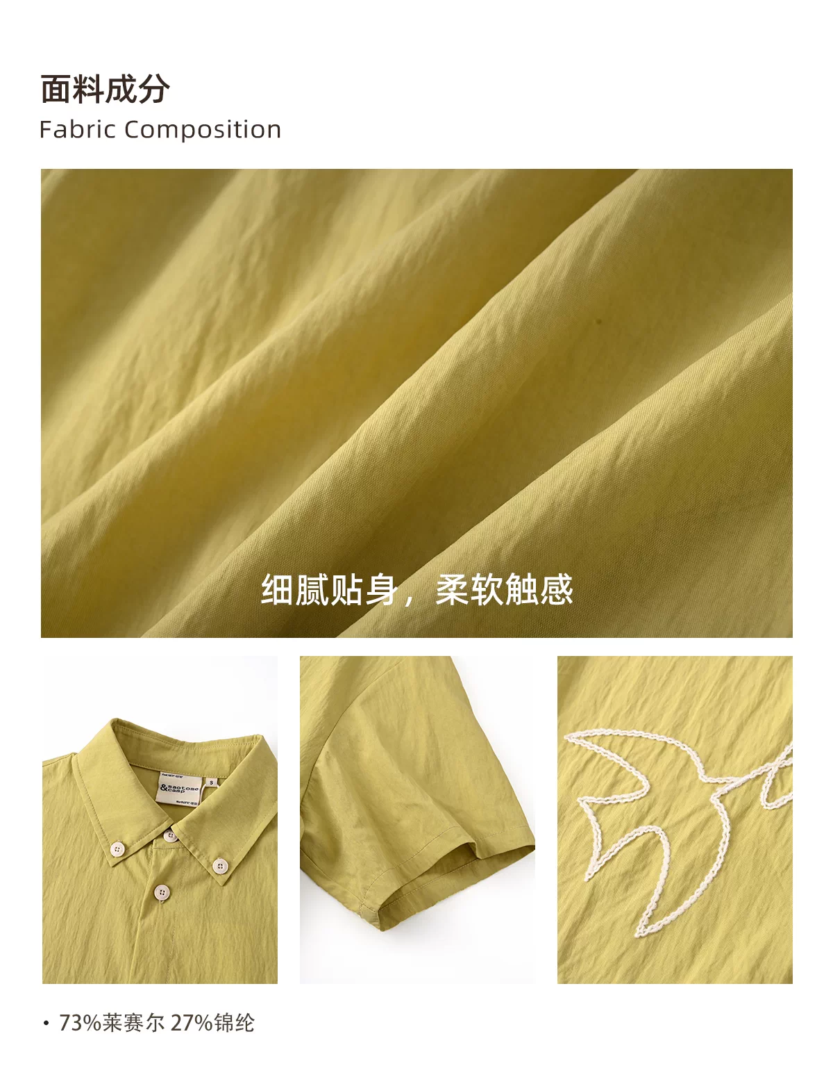 https://image.jumitop.cn/www.minviapparel.com/2026/06/07/image_folder/O1CN01tZMf7F2MLxKXMRjmO_!!1016279812_lS5kFrRe.webp