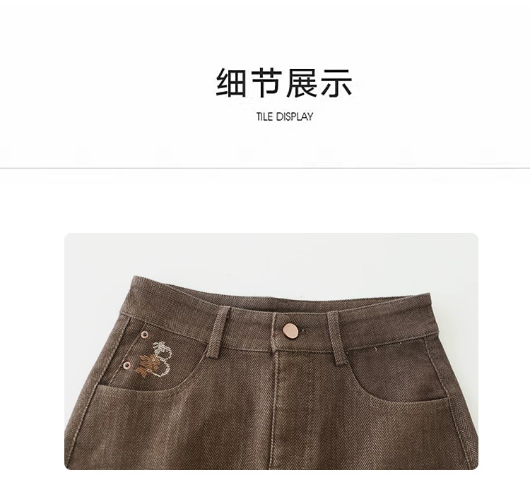 https://image.jumitop.cn/www.minviapparel.com/2026/06/07/image_folder/O1CN01vSy2Nu1metUpkLXAi_!!2641014980_9BHVHp5e.webp