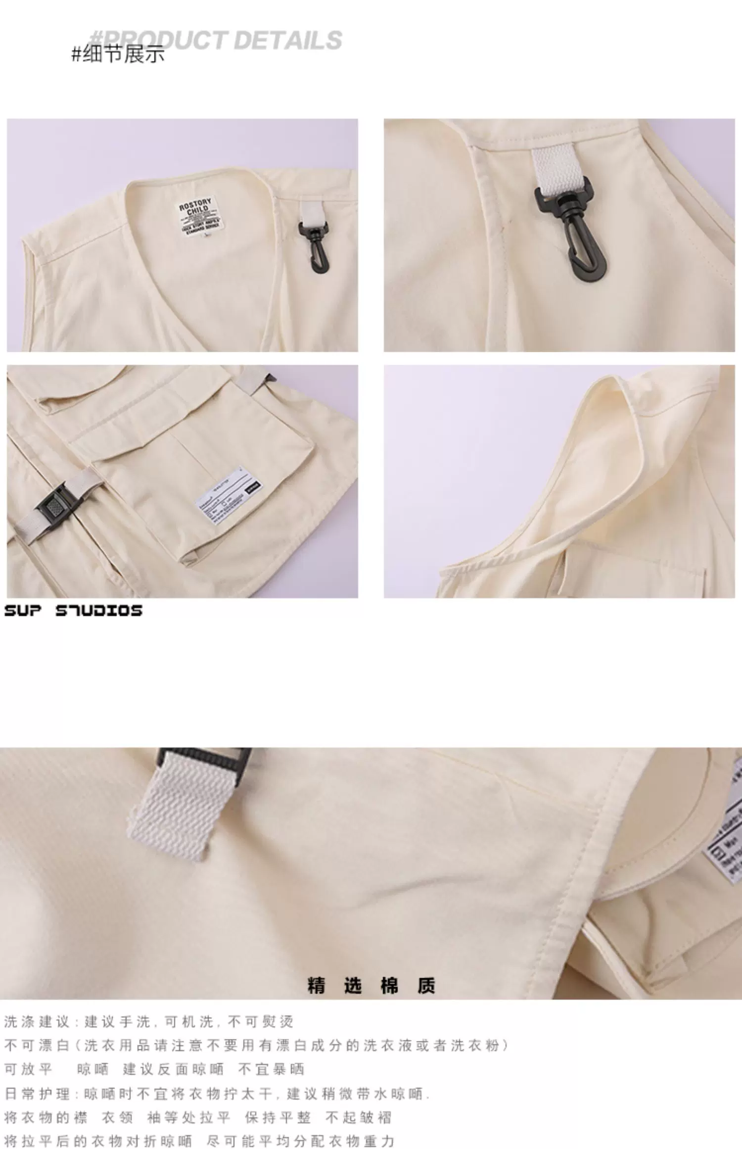 https://image.jumitop.cn/www.minviapparel.com/2026/06/07/image_folder/O1CN01yWPC7Q1jd6cdgMnfz_!!1012594570_jwNErUYR.webp