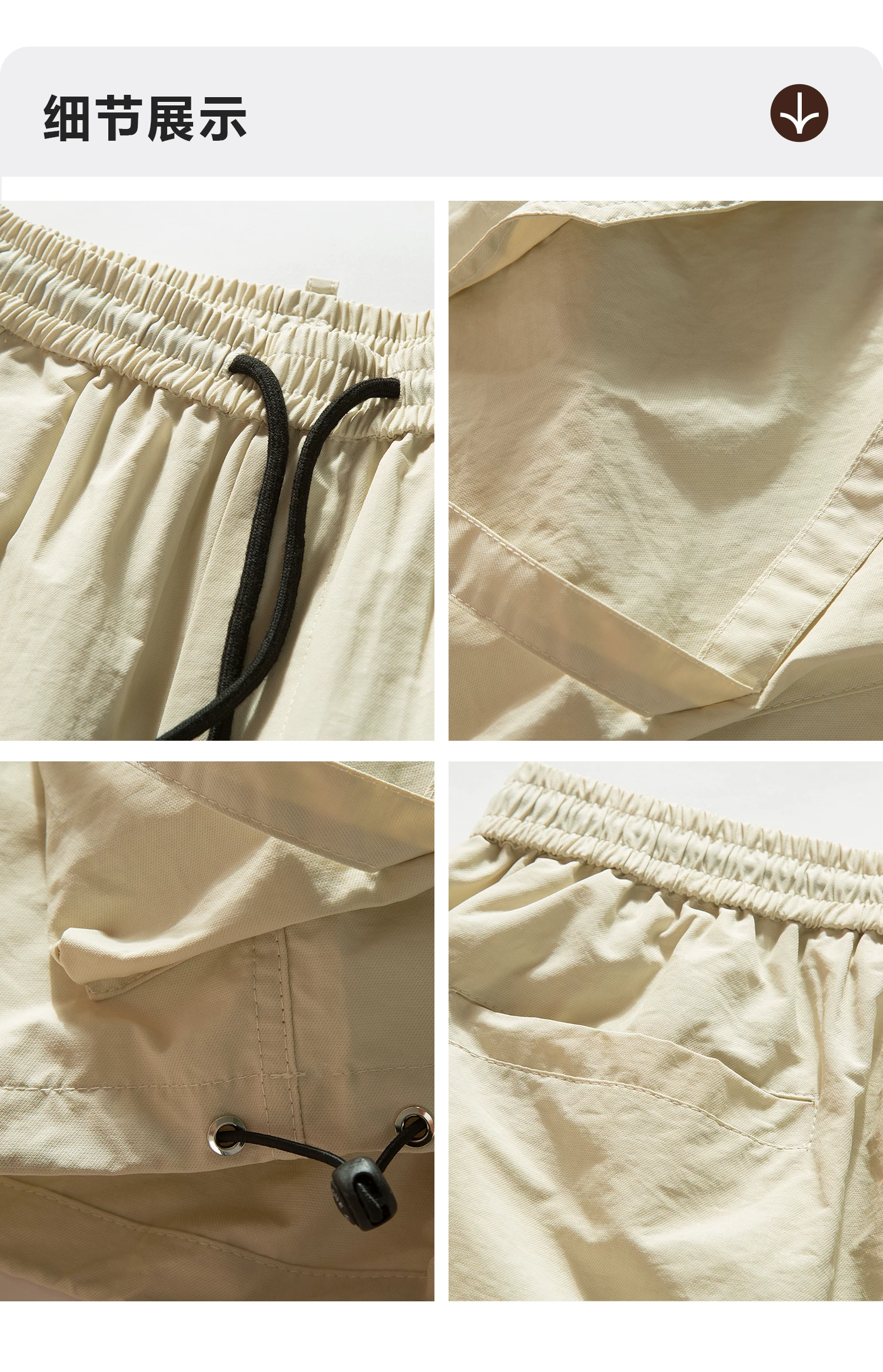 https://image.jumitop.cn/www.minviapparel.com/2026/06/07/image_folder/O1CN01yoY9kv1rQJ0KaQKYO_!!187005625_v2thqysS.webp