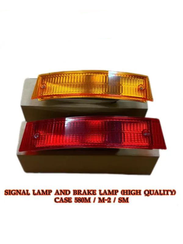 Signal Lamp and Brake Lamp