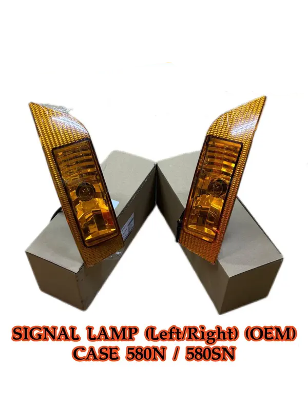 Signal Lamp