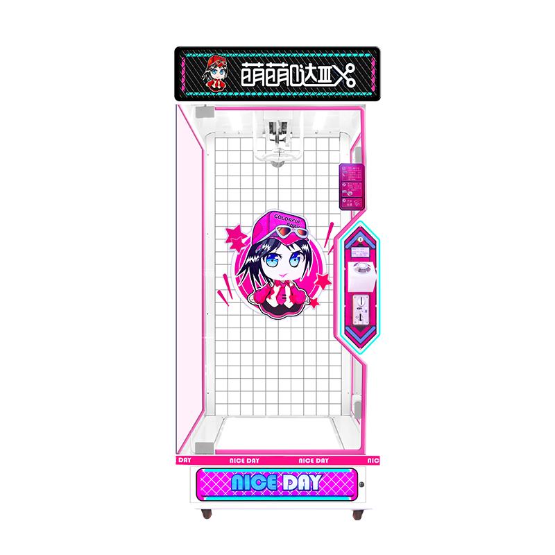 Mengmengda Scissors Machine