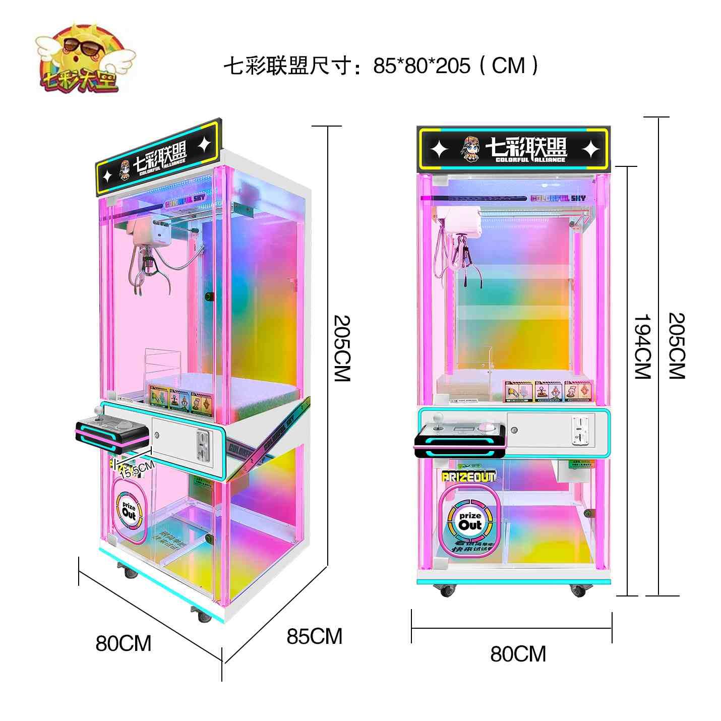 图片1_lrL2GFDl.jpg