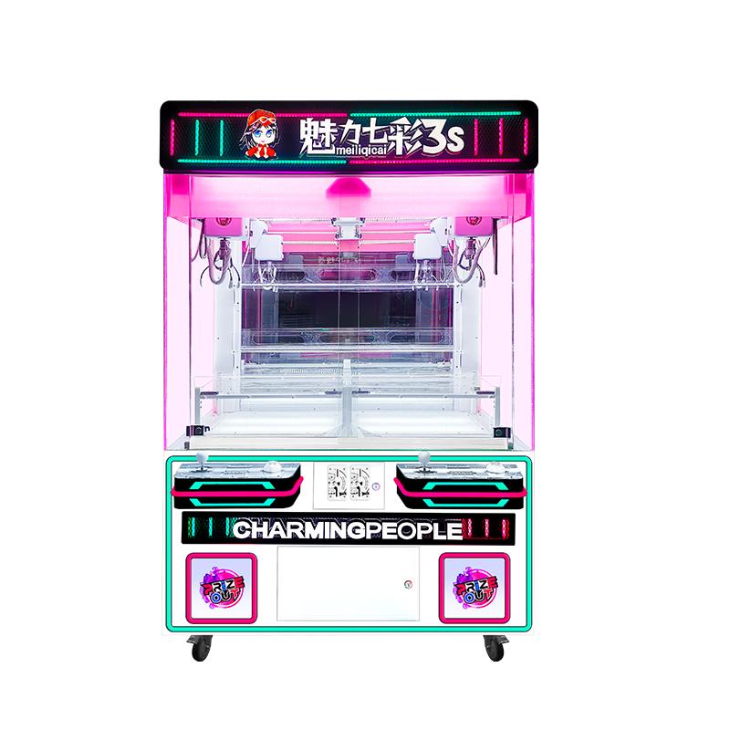 Charming Colorful 3 Blind Box Claw Machine