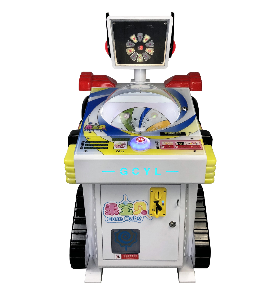 Good Baby Candy Machine