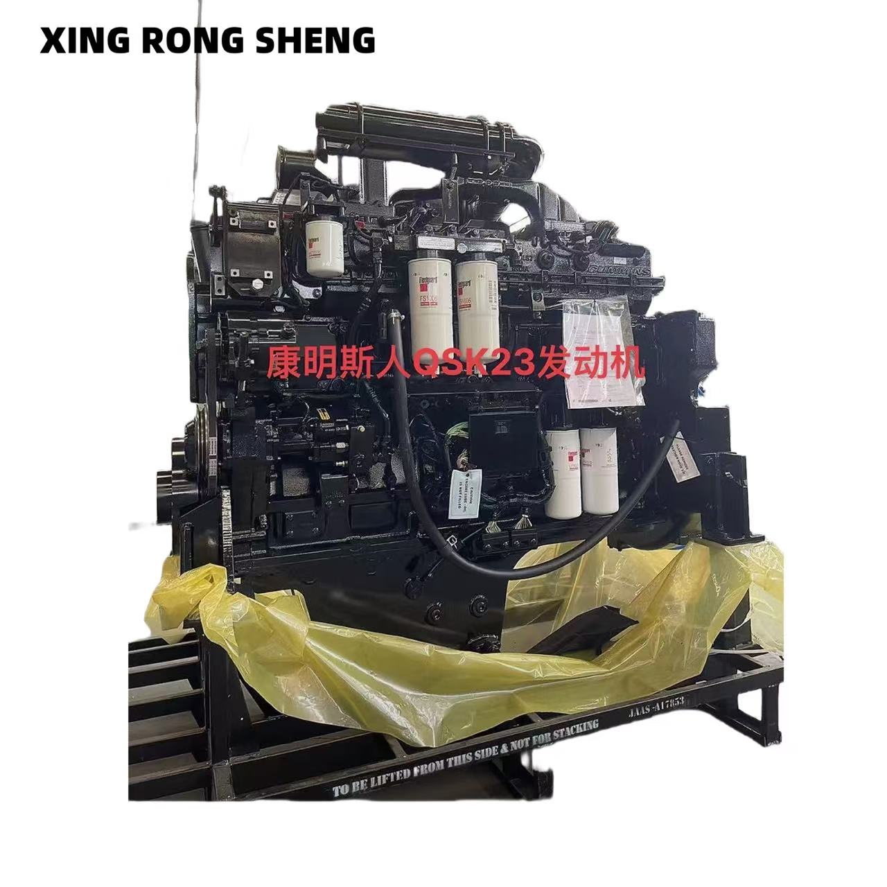 微信图片_20250720150107_W72UV9WF.jpg
