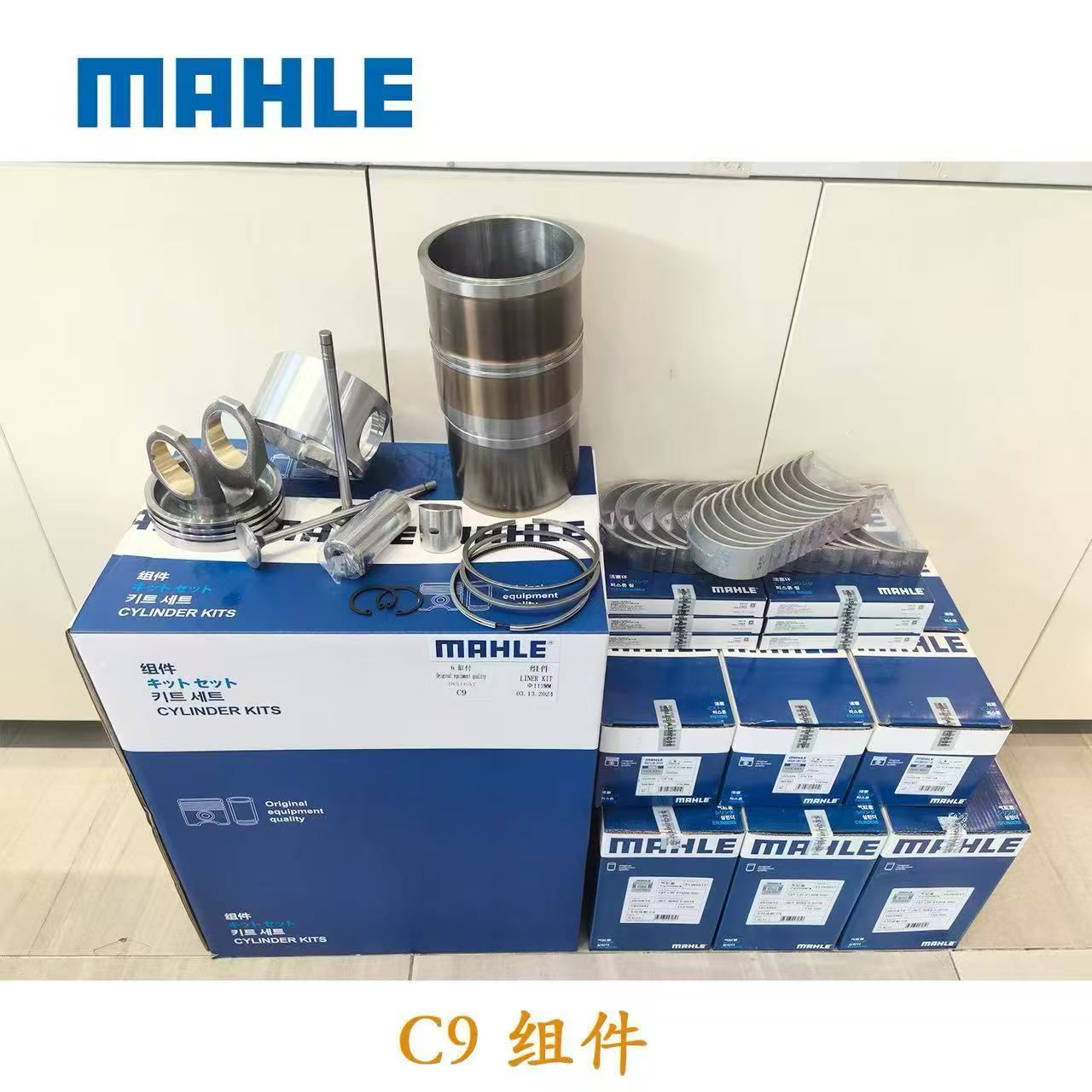 微信图片_20250910163342_677_15_r6GQKmlD.jpg