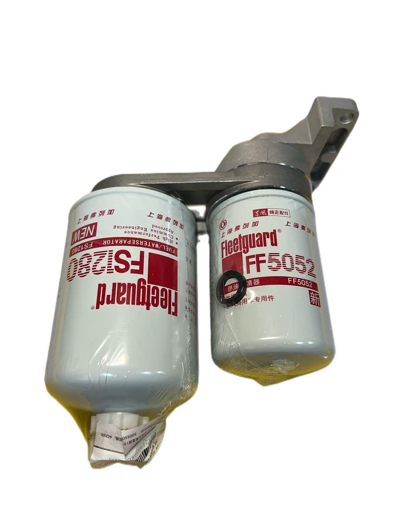 High quality fuel filter FS1280 FF5052 LF3359 for excavator generator ...