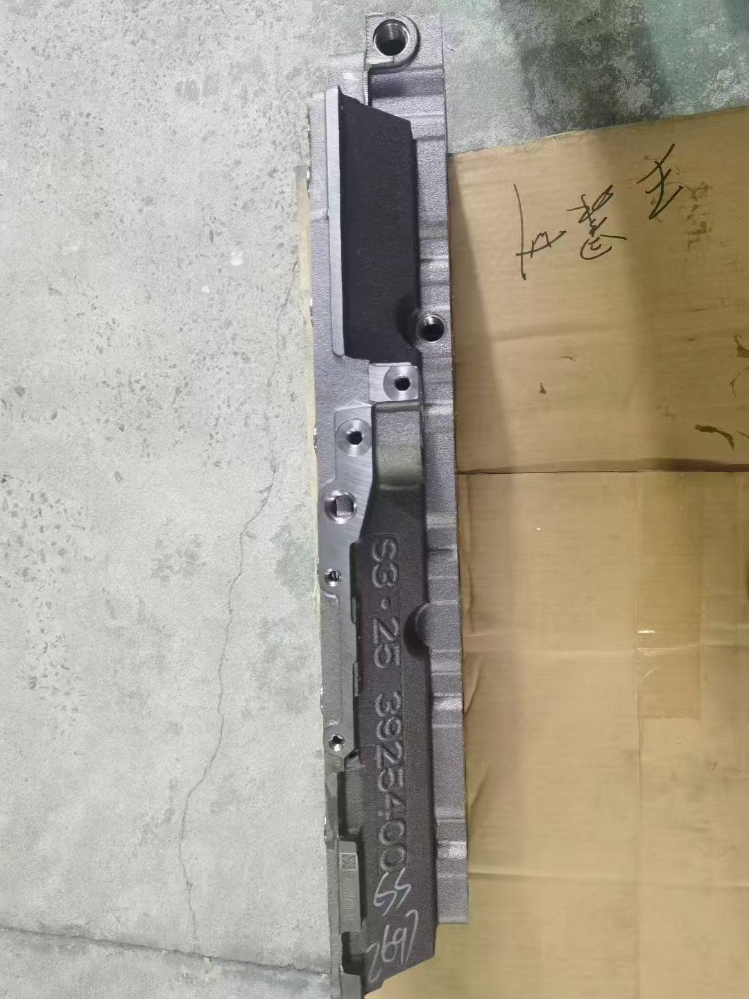 微信图片_20250919192352_772_15_7aLEsBot.jpg