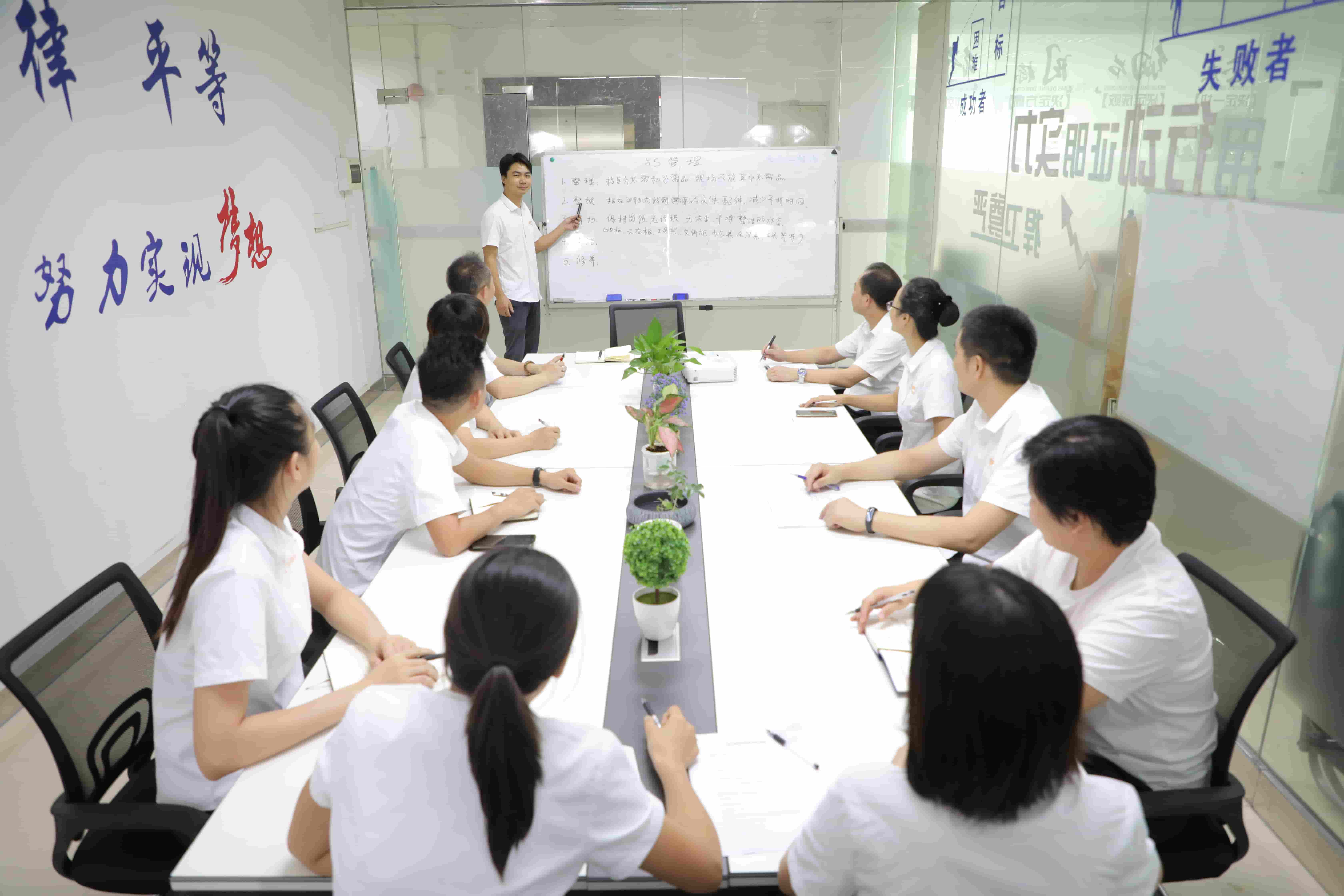 Large production base