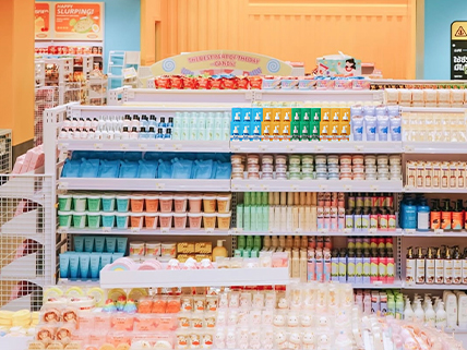 WHOLESALE & CHAIN SUPPLY