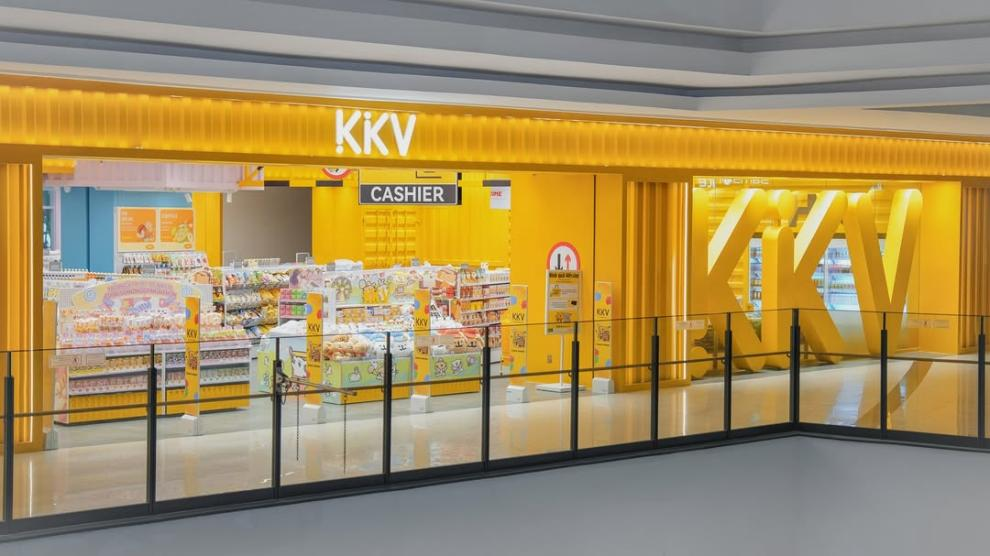 This Southeast Asia KKV Skincare OEM Project Overview}