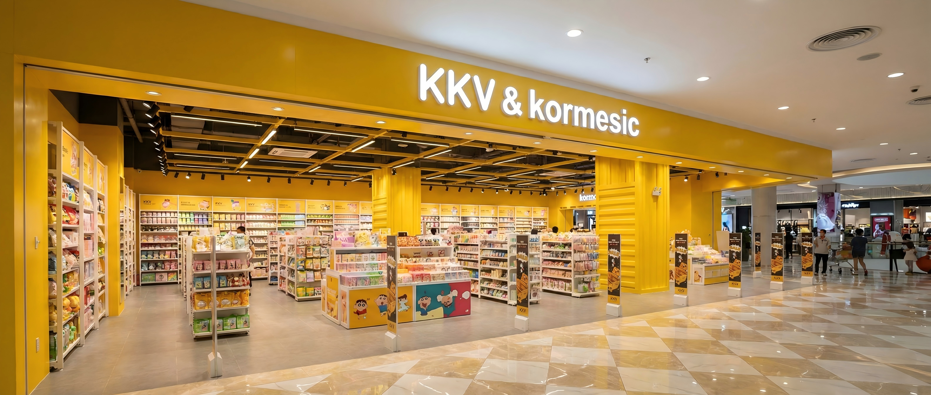 WHOLESALE & CHAIN SUPPLY