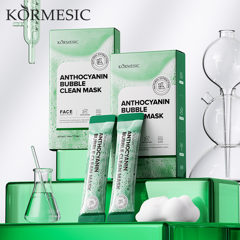 KORMESIC Anthocyanin Bubble facial mask UKGB -4g × 12 pieces in a box