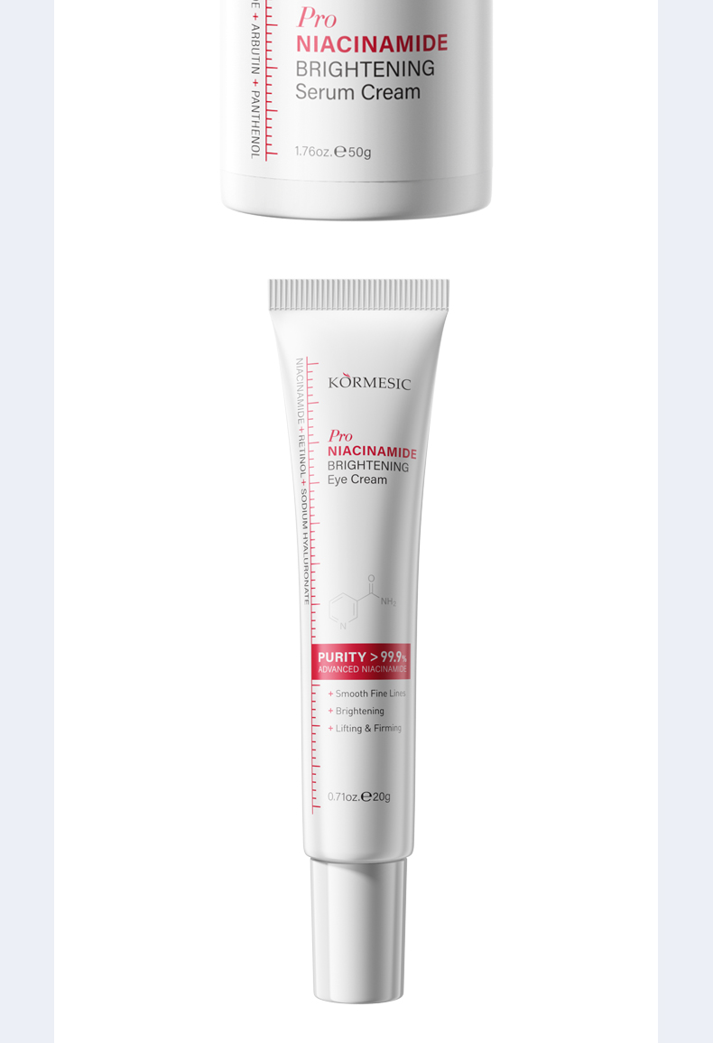 KORMESIC-（PRO烟酰胺护肤-套盒-GB）_11_NwSqyUw5.jpg