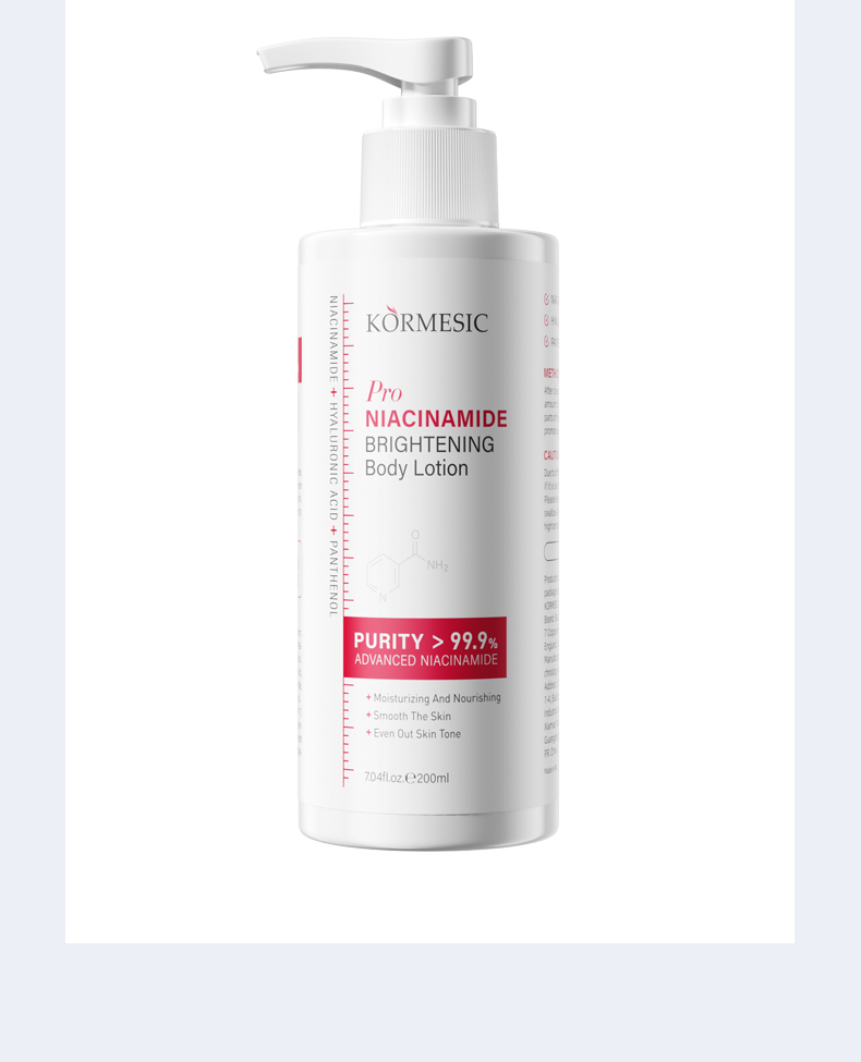 KORMESIC-（PRO烟酰胺护肤-套盒-GB）_12_m8R9bt9W.jpg