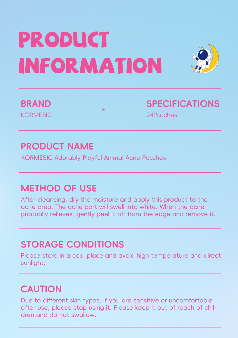 KORMESIC呆萌有趣动物痘痘贴_07_eXxLBXqq.jpg